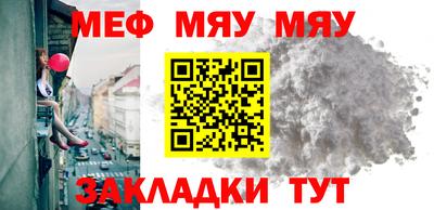 кристаллы Первоуральск