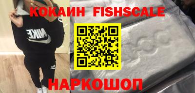 прущая мука Партизанск