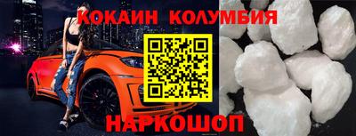 прущая мука Партизанск