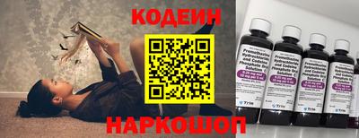 кристаллы Первоуральск