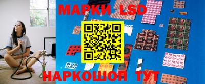 прущая мука Партизанск