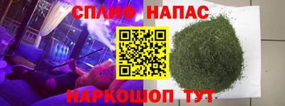 прущая мука Партизанск