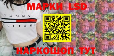 прущая мука Партизанск