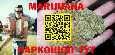 кристаллы Первоуральск