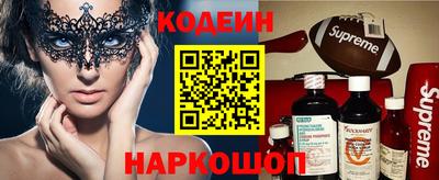 кристаллы Первоуральск