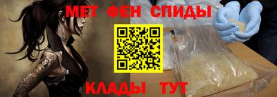 кристаллы Первоуральск