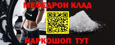 кристаллы Первоуральск