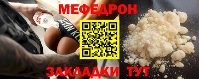 кристаллы Первоуральск