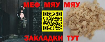 кристаллы Первоуральск